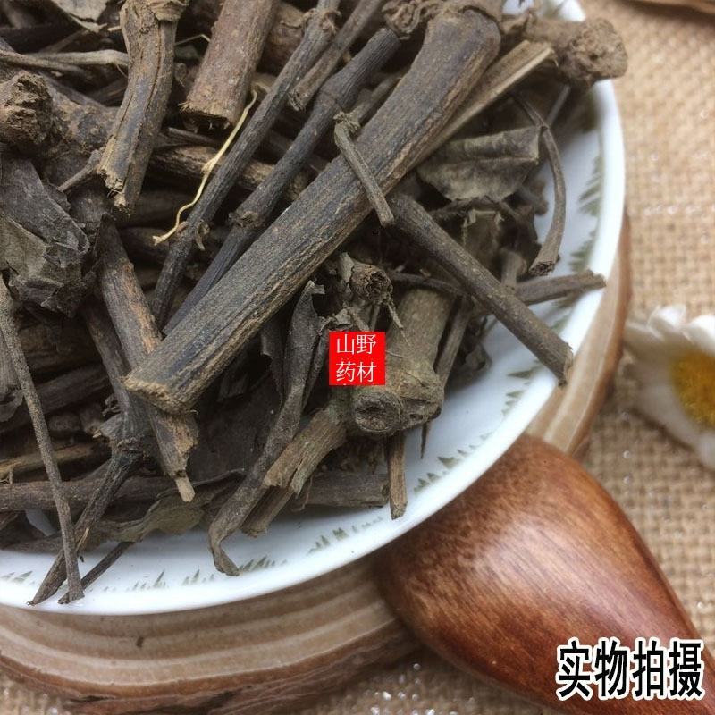 云南野生药材石楠藤石南藤爬岩香小风藤500g包邮
