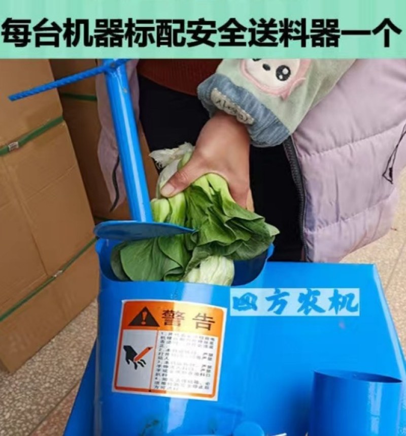【铡草机】电动铡草机瓜果萝卜切丁饲料粉碎功能齐全