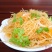 龙须菜嫩〈鹿角菜〉海石花海龙须。。