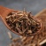 【特价】龙胆草北龙胆草南龙胆草无硫正品中药材