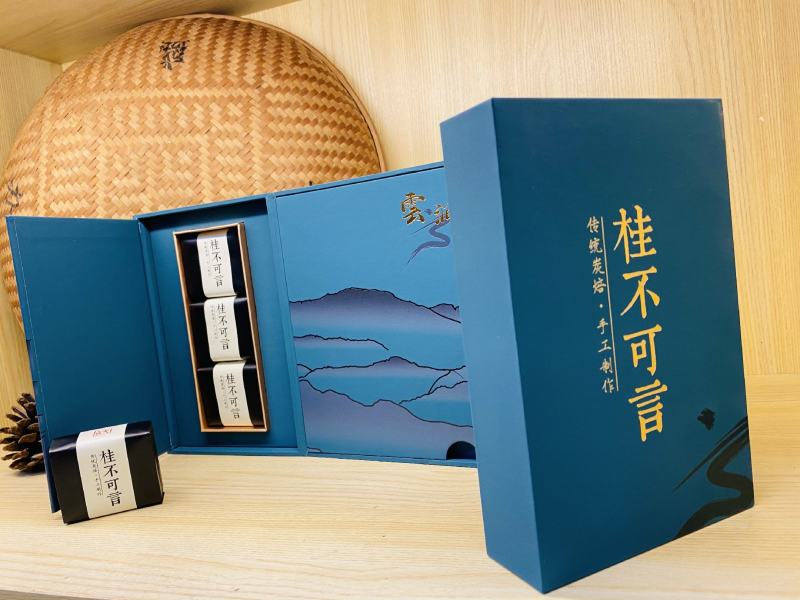 武夷岩茶大红袍，厂家招商授权大红袍，九枞天茶业