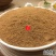 云南野生中药材肉桂粉现磨超细桂皮粉500g包邮