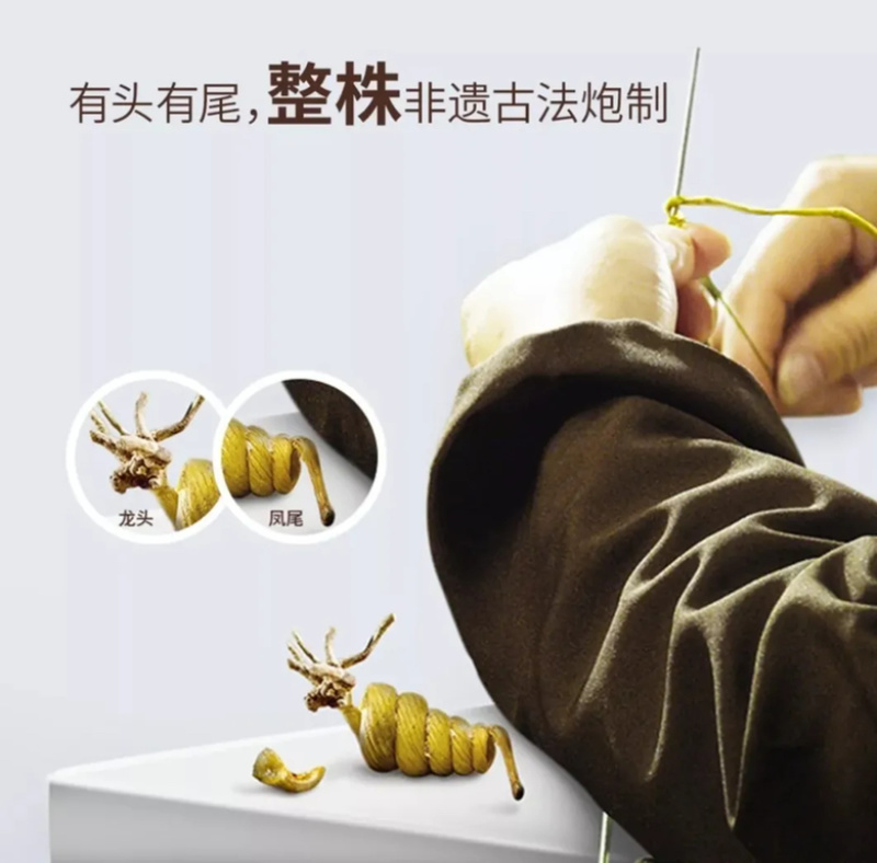 霍山米斛，霍山精品米斛，合作社自产自销，一件代发米斛