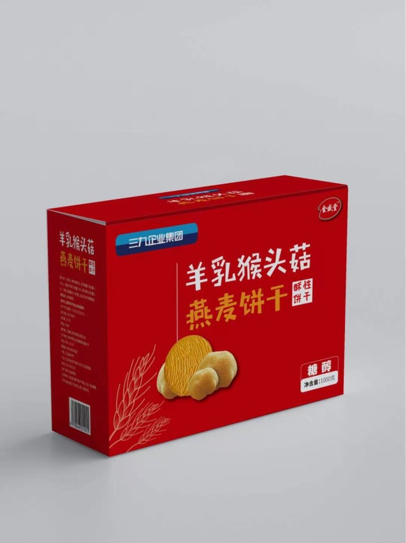 饼干厂家直销羊乳猴头菇燕麦饼干对接电商平台大量现货
