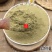 云南特产灯盏花粉灯盏细辛粉泡茶泡水500g包邮