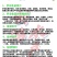 2023新苗高产快大罗非鱼苗高雄性罗非鱼苗罗非水花供应