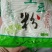 厂家直销鲜土豆粉自产自销江西南昌基地直供对接批发