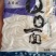 厂家直销鲜土豆粉自产自销江西南昌基地直供对接批发