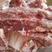 龙骨，自助餐专用酱大骨，脊骨，背骨，多肉