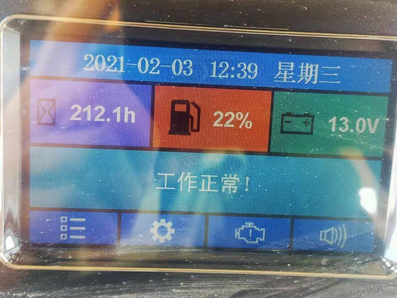 东方红牌120马力的铁履带拖拉机带后悬挂
