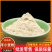 中药材浮小麦粉浮小麦小麦散装包邮初级农产品