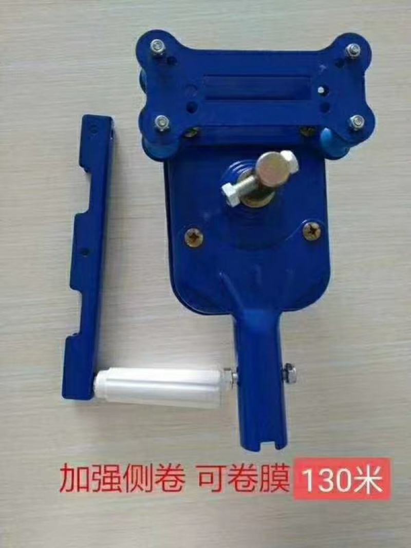 大棚卷膜器卷帘机手动养殖场温室配件蔬菜顶涡轮摇膜器放