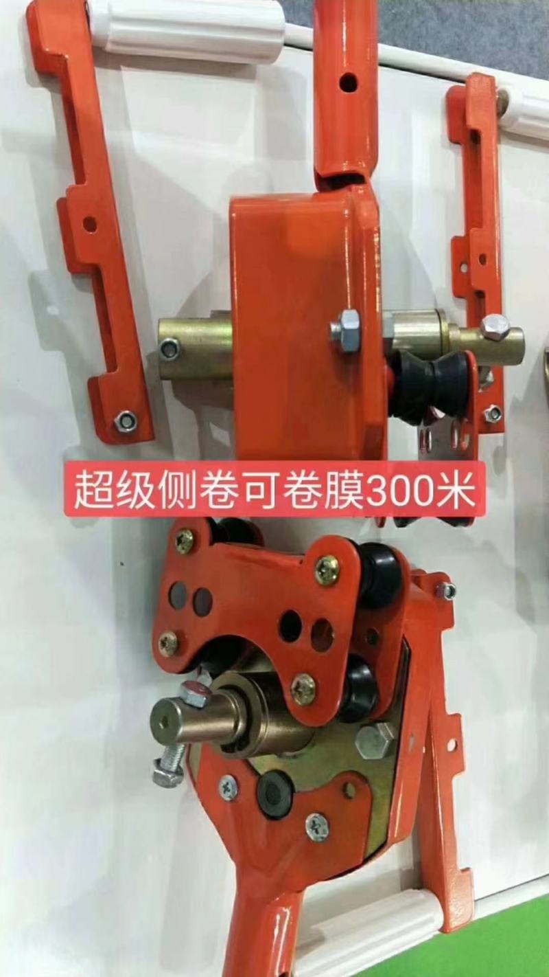 大棚卷膜器卷帘机手动养殖场温室配件蔬菜顶涡轮摇膜器放