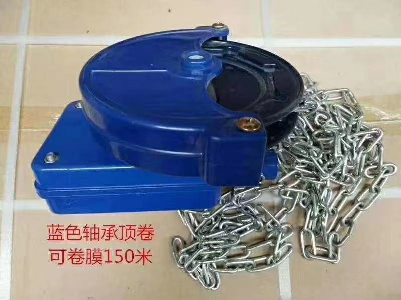 大棚卷膜器卷帘机手动养殖场温室配件蔬菜顶涡轮摇膜器放