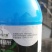 新景象见蜂插针20%溴氰吡虫啉蚜虫蓟马粉虱棉蚜桃蚜