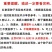 红参果苗火蜜果苗红香果苗新奇稀有水果苗红香果苗