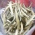 云南省西双版纳大白茶白豪银针