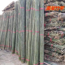 竹竿装饰潢小竹杆搭架子篱笆栅栏菜旗杆阳台植物爬藤花架