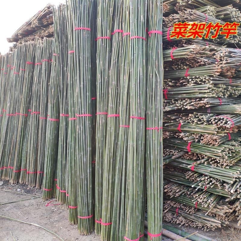 竹竿装饰潢小竹杆搭架子篱笆栅栏菜旗杆阳台植物爬藤花架