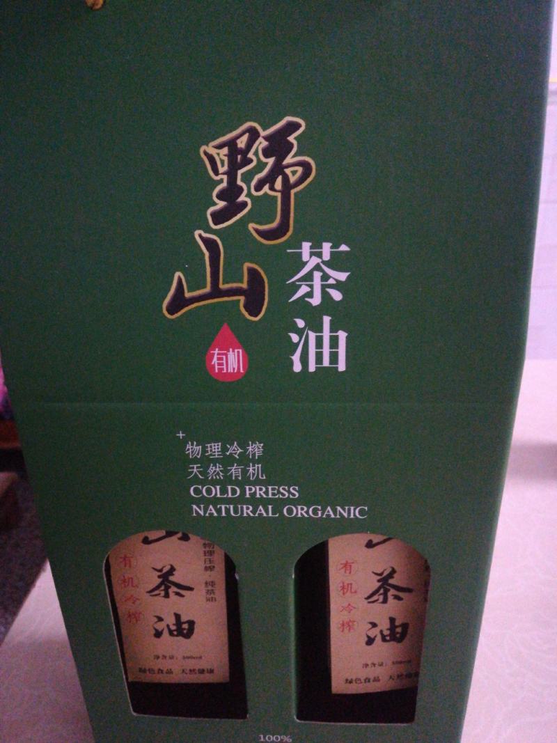 热销中（湖北省麻城市高山野生山茶油）