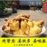 广西生姜白口姜姜种大肉姜基地直供