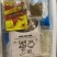 云南石屏建水臭豆腐石屏爆浆豆腐