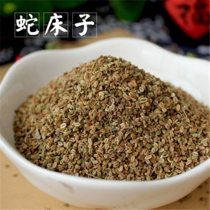 中药材蛇床子粉蛇米蛇珠蛇床仁蛇床果气果双肾子蛇床子