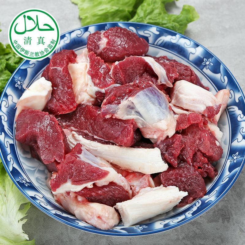 (包邮）牛肉特惠新鲜筋头巴脑微调碎牛肉小块牛肉