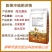 膨果冲施水溶肥防裂膨果着色全水溶速溶速效