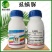 盈辉锈除5%虱螨脲柑橘锈壁虱蔬菜果树木虱蒂蛀潜叶贪夜蛾青