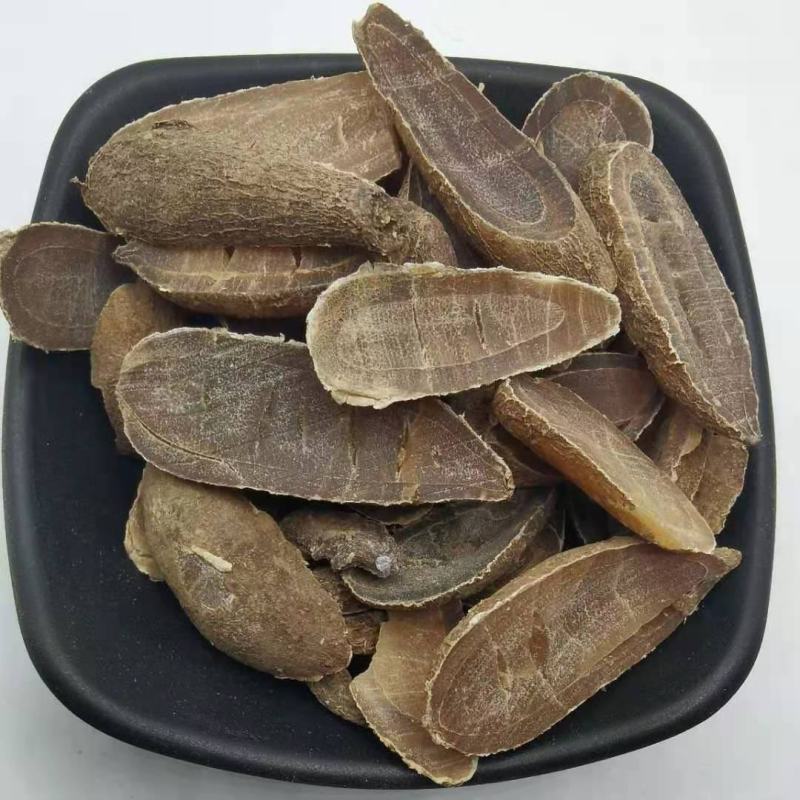郁金中药材批发郁金