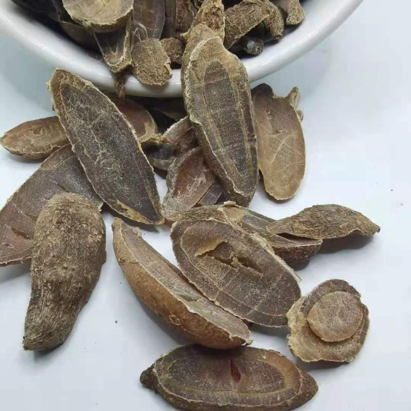 郁金中药材批发郁金