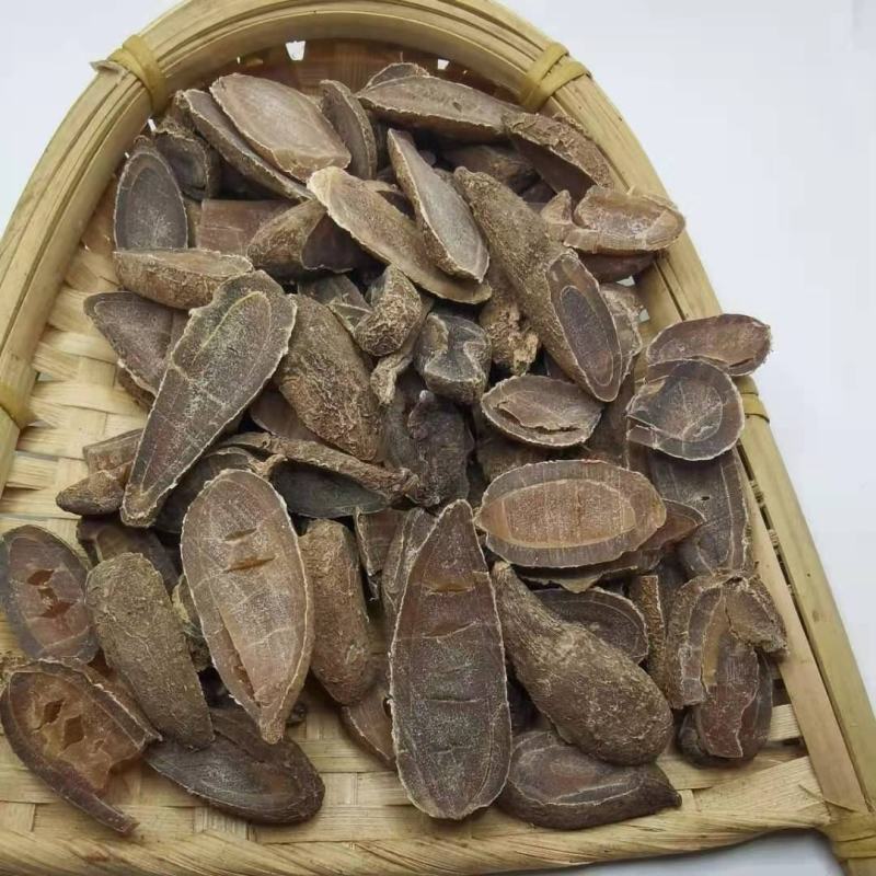 郁金中药材批发郁金