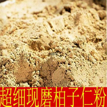 野生中药材柏子仁粉柏米粉新货打粉散装包邮