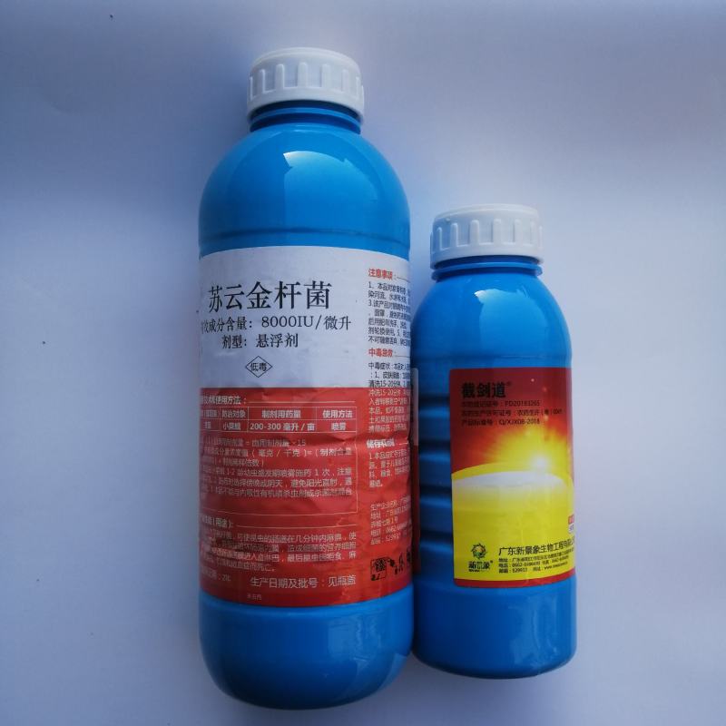 新景象截剑道苏云金杆菌蔬菜棉铃虫甜菜夜蛾核型多角体病毒类