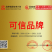 鸡精1000克/袋(全国招商)贴牌代加工
