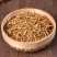 素馨花干货无硫素心花鸡蛋花茶玉芙蓉素馨针