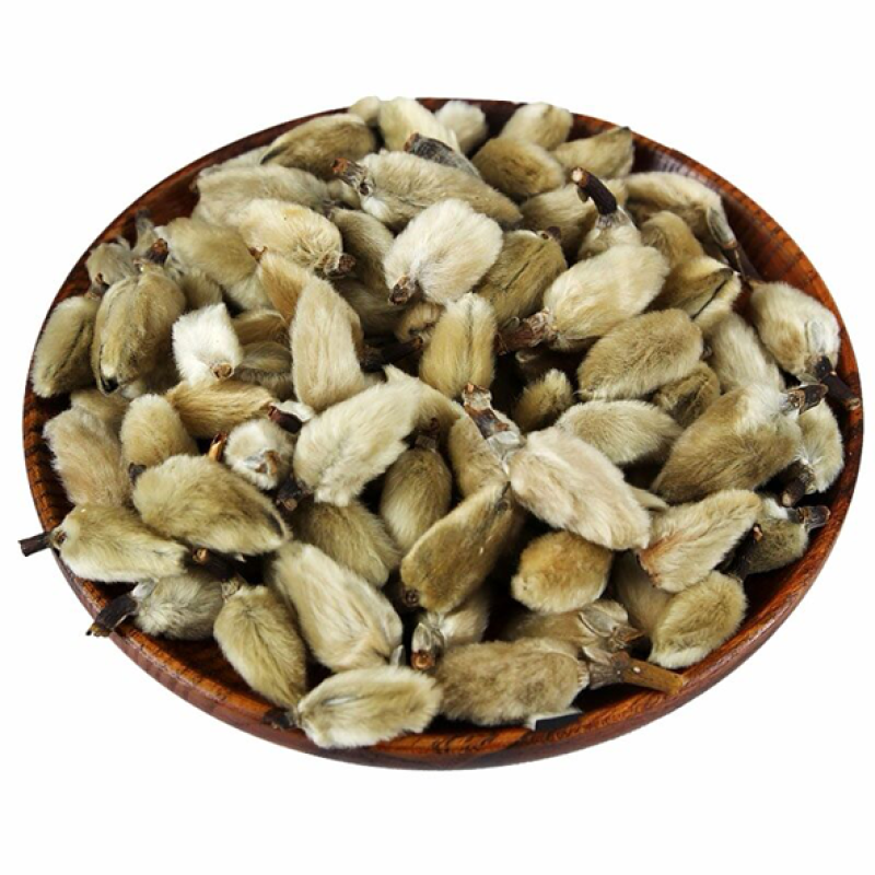 辛夷花无硫花草茶辛夷花毛桃望春木笔玉兰香料