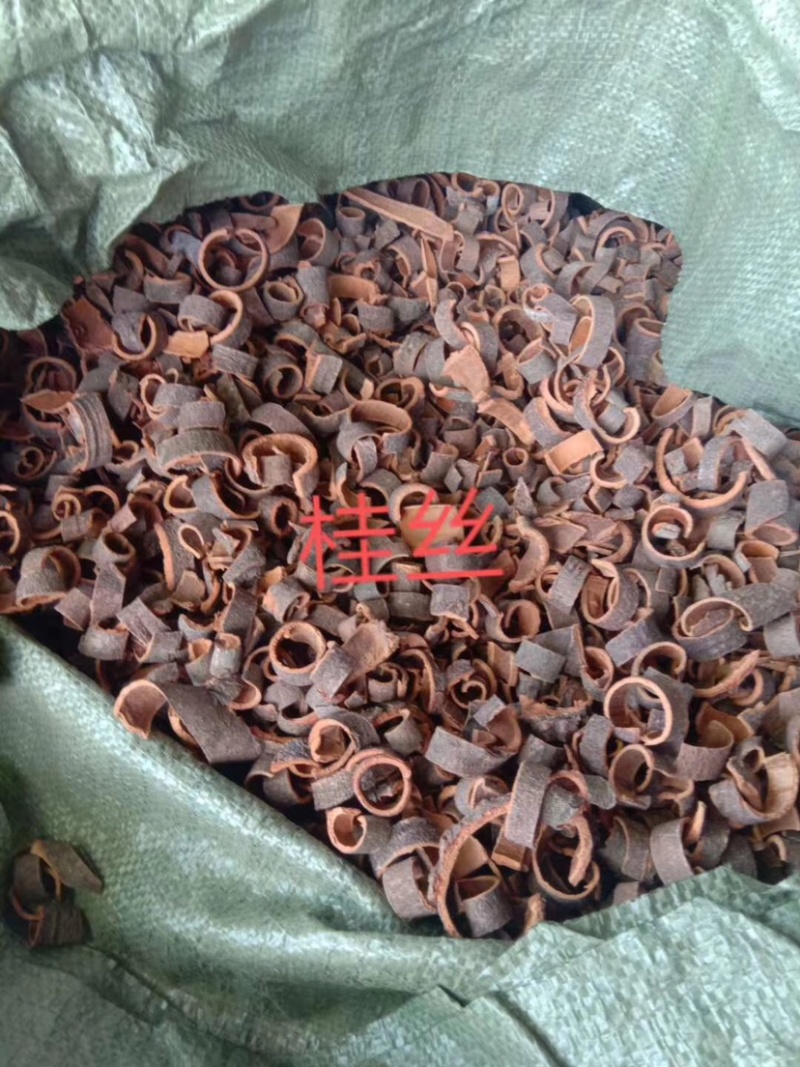 黄通肉桂刮皮黄通烟通桂丝规格齐全广西产地直发足干大量可淡