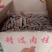 黄通肉桂刮皮黄通烟通桂丝规格齐全广西产地直发足干大量可淡