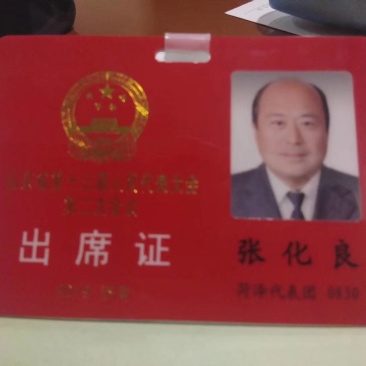 省人大代表供应新鲜双孢菇
