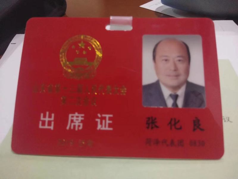 省人大代表供应新鲜双孢菇