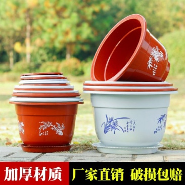 厂家直销塑料花盆优质阳台加厚特大号花盆简约圆形花盆