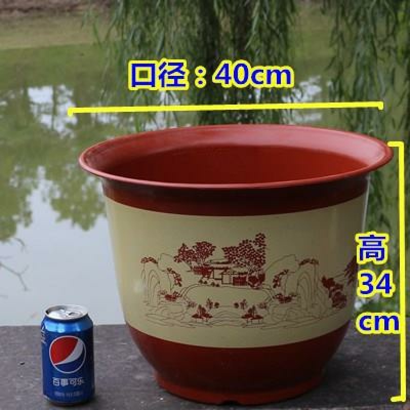 新款加厚仿陶瓷复古多肉塑料花盆加厚树脂盆印花特大花盆