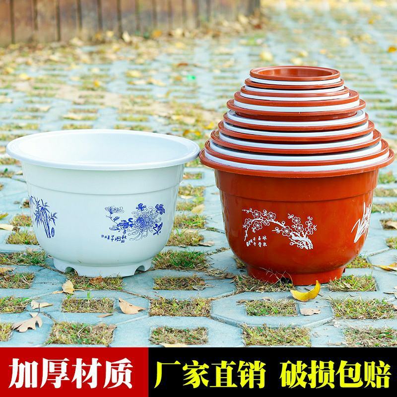 新款加厚仿陶瓷复古多肉塑料花盆加厚树脂盆印花特大花盆