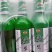 社区团购专用500毫升*9青岛纯升啤酒几毛一瓶大量有货