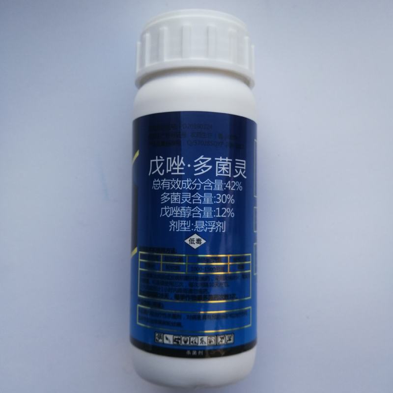 星牌弯月戊唑多菌灵腐烂病黑星病白粉病白腐病炭疽病叶斑病
