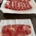 牛肉雪花肥牛厂家直销手续齐全