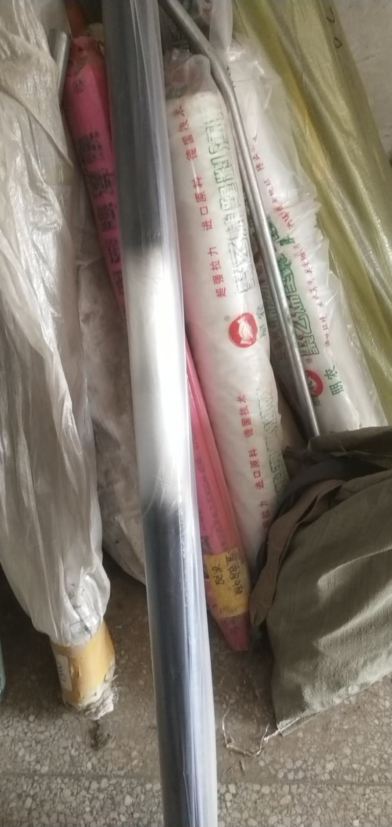农用黑白相间地膜除草地膜黑色单白双白保湿地膜保温膜加厚保