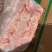 国产一级板冻猪脑鲜猪脑可根据客户要求定做需要鲜货的